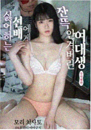 电视剧 长安十二时辰